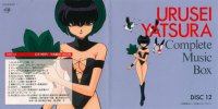 BUY NEW urusei yatsura - 177832 Premium Anime Print Poster